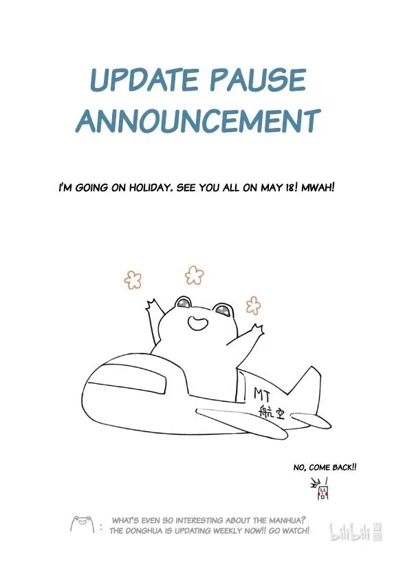 Lanxi Town Chapter 66 page 14 - 
