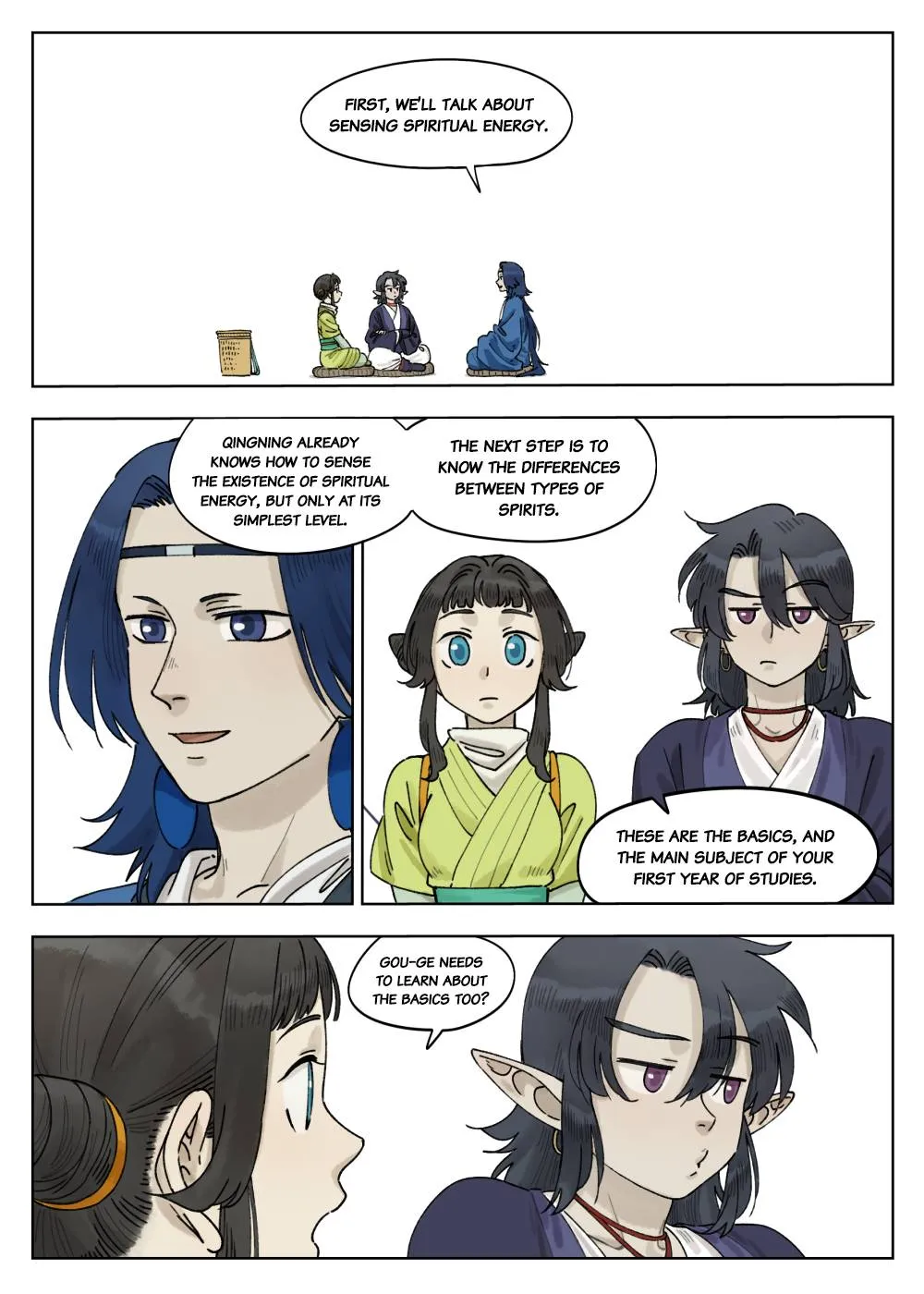 Lanxi Town Chapter 67 page 1 - 