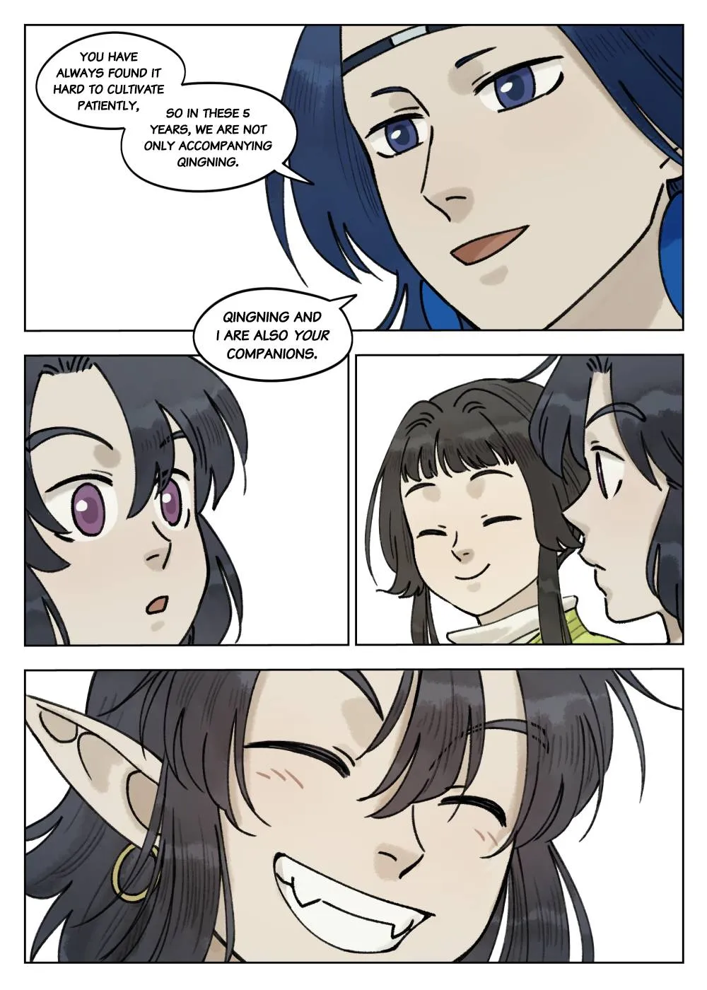 Lanxi Town Chapter 67 page 11 - 