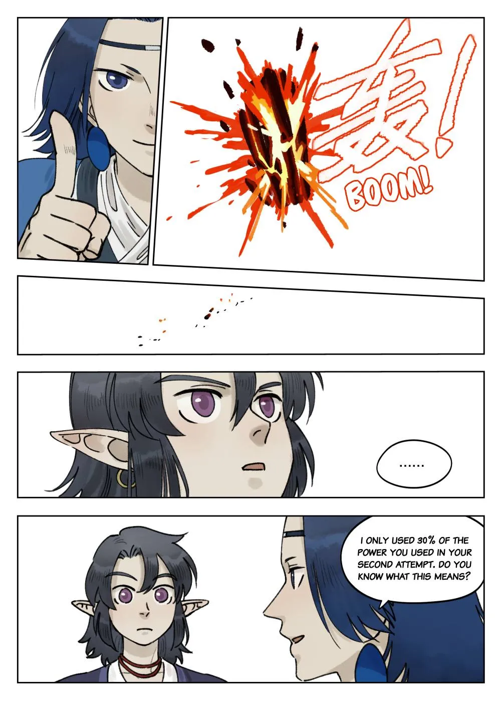Lanxi Town Chapter 67 page 9 - 