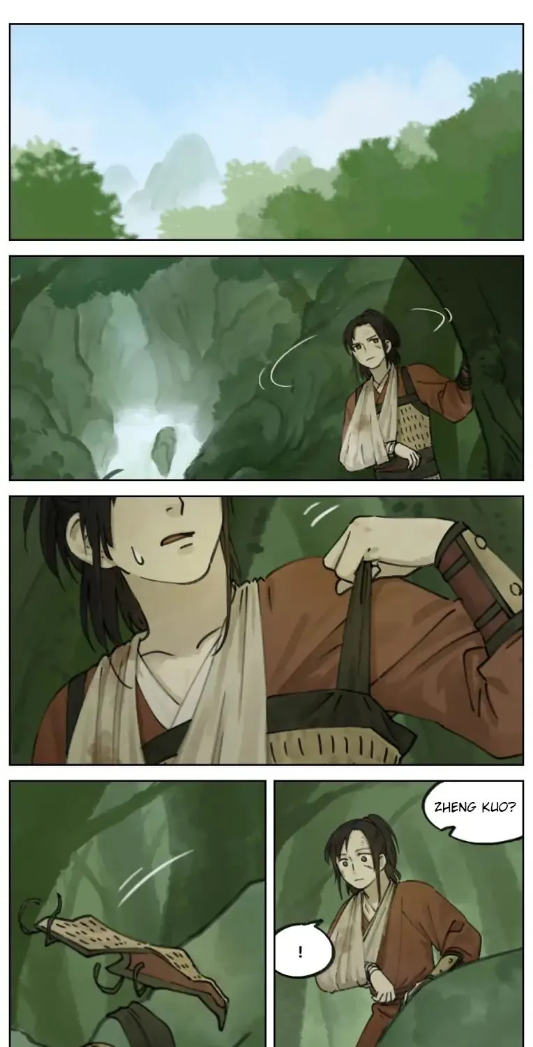 Lanxi Town Chapter 7 page 1 - 