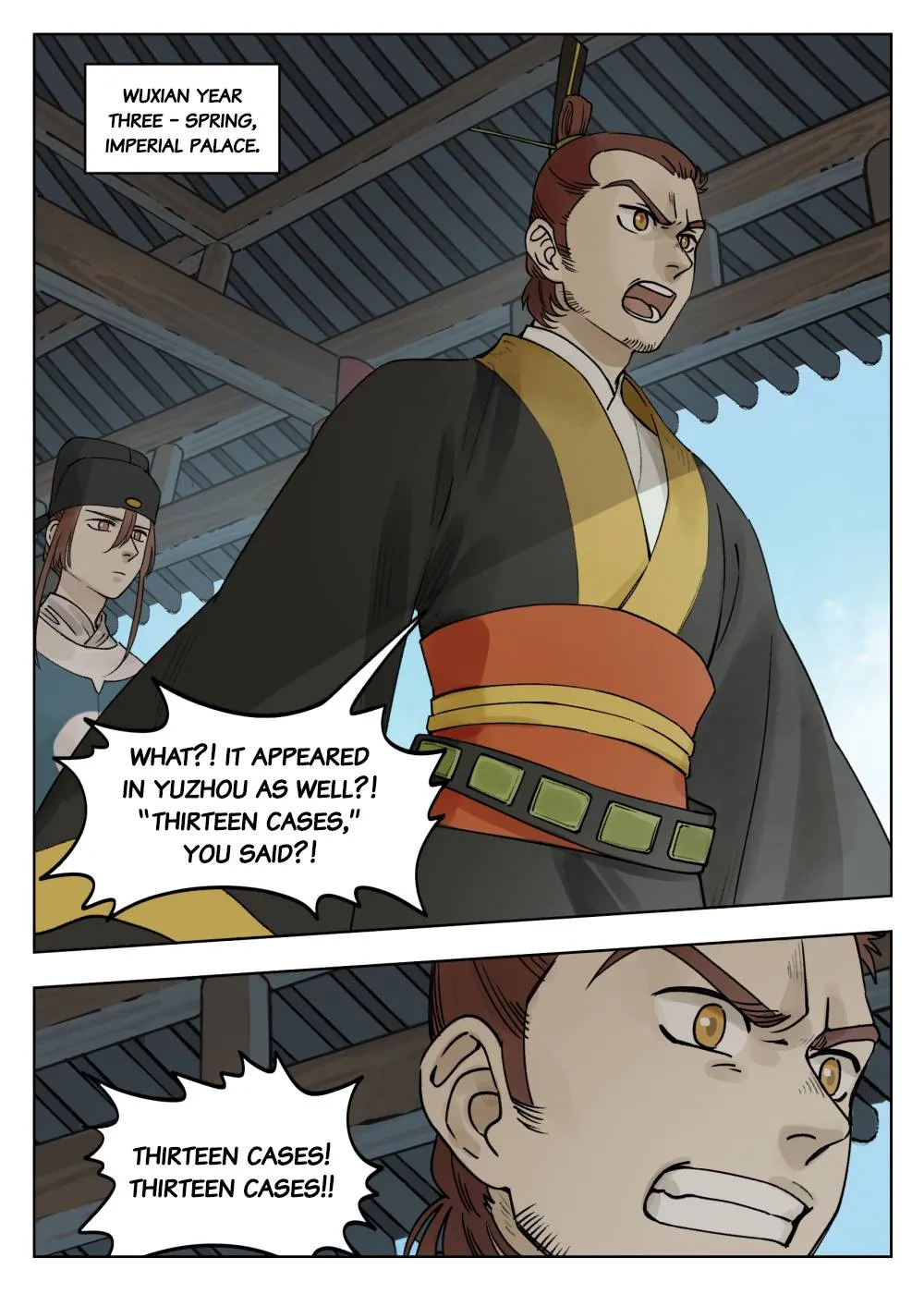 Lanxi Town Chapter 70 page 1 - 