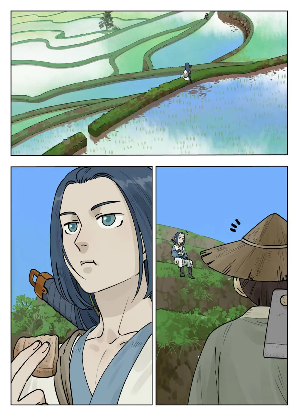 Lanxi Town Chapter 70 page 6 - 