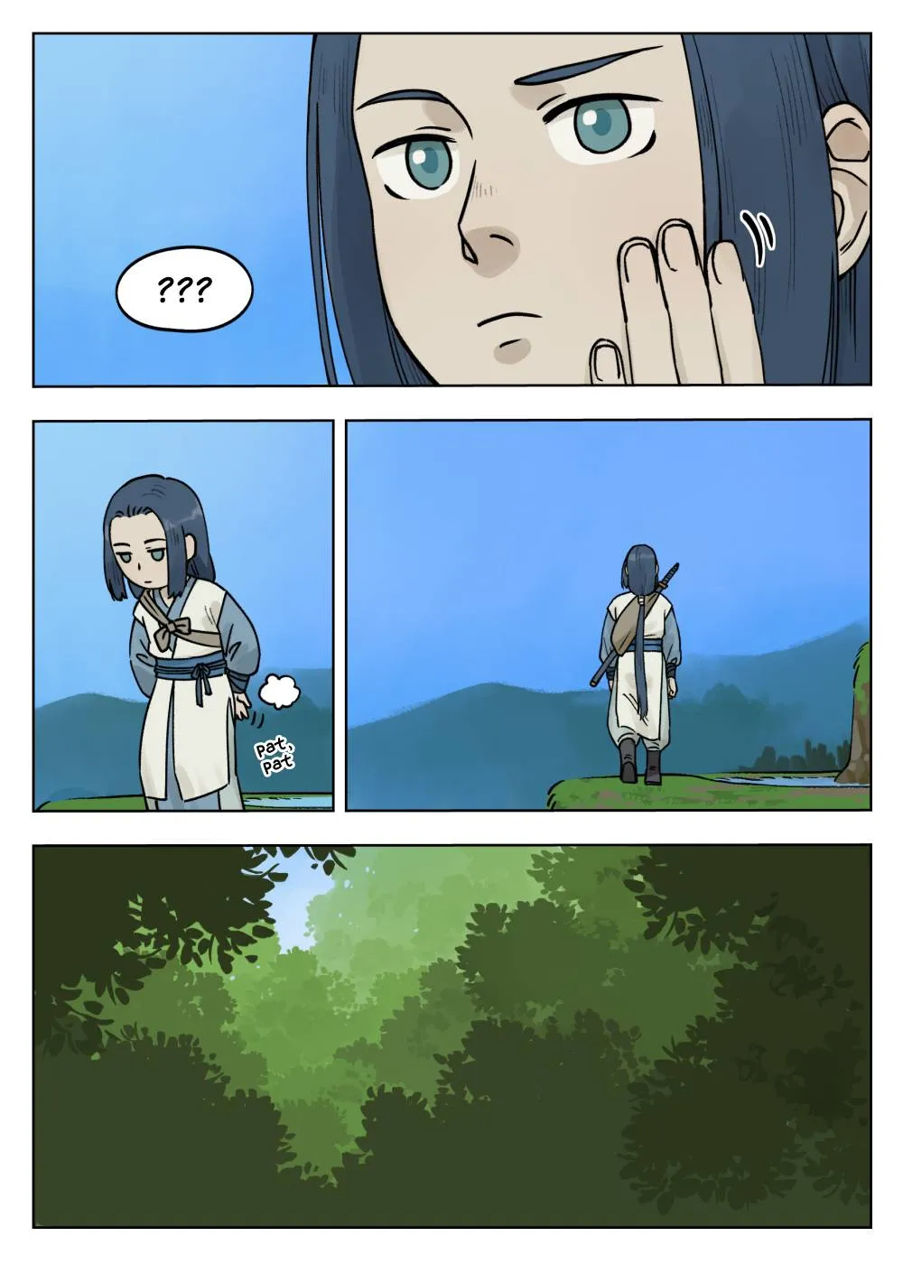 Lanxi Town Chapter 70 page 8 - 