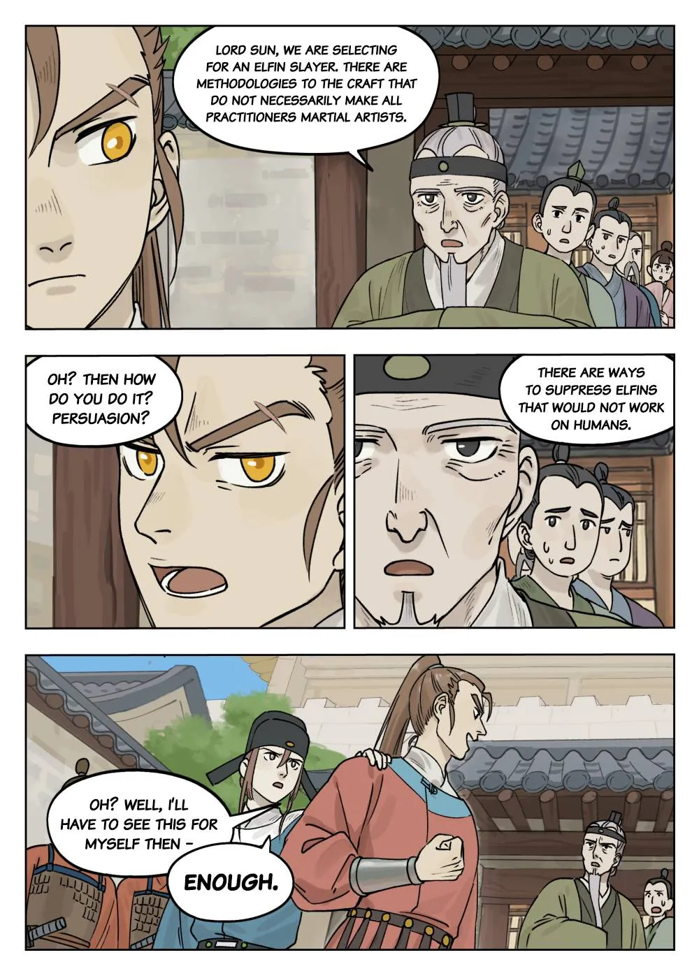 Lanxi Town Chapter 71 page 4 - 