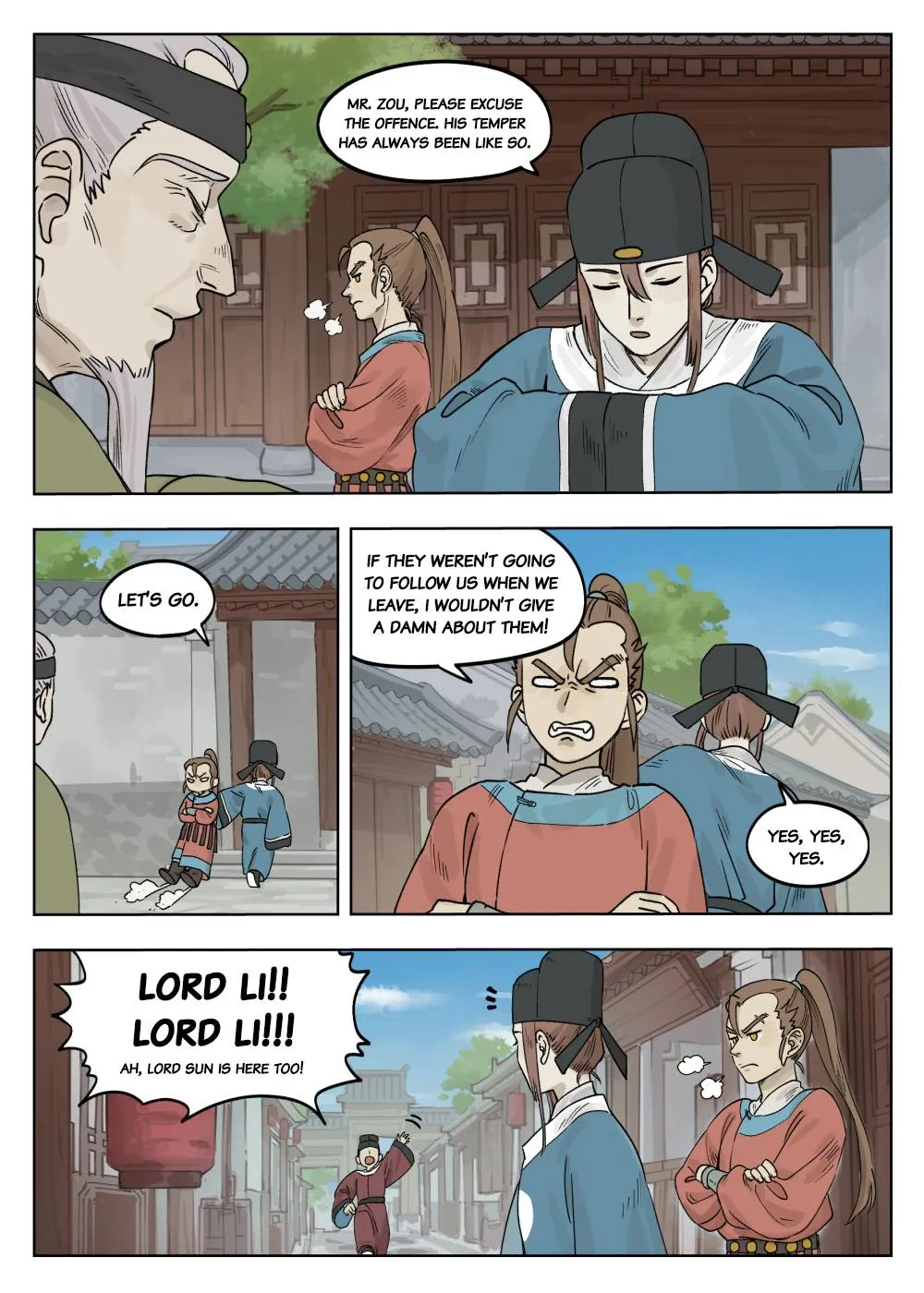 Lanxi Town Chapter 71 page 5 - 