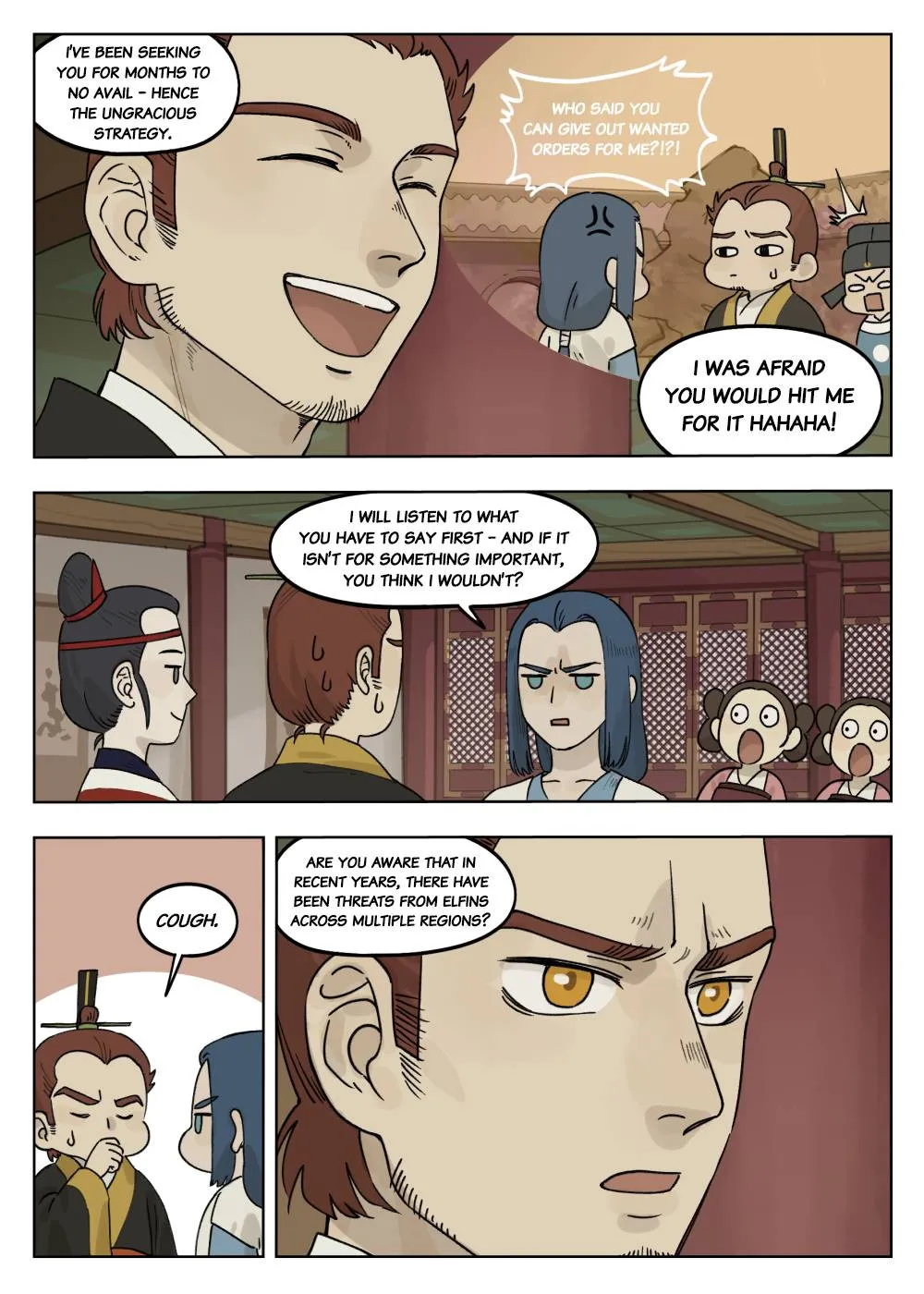 Lanxi Town Chapter 71 page 7 - 