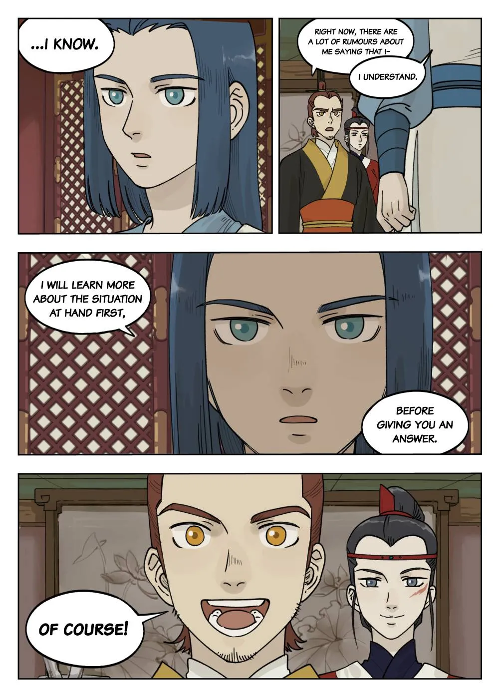 Lanxi Town Chapter 71 page 8 - 