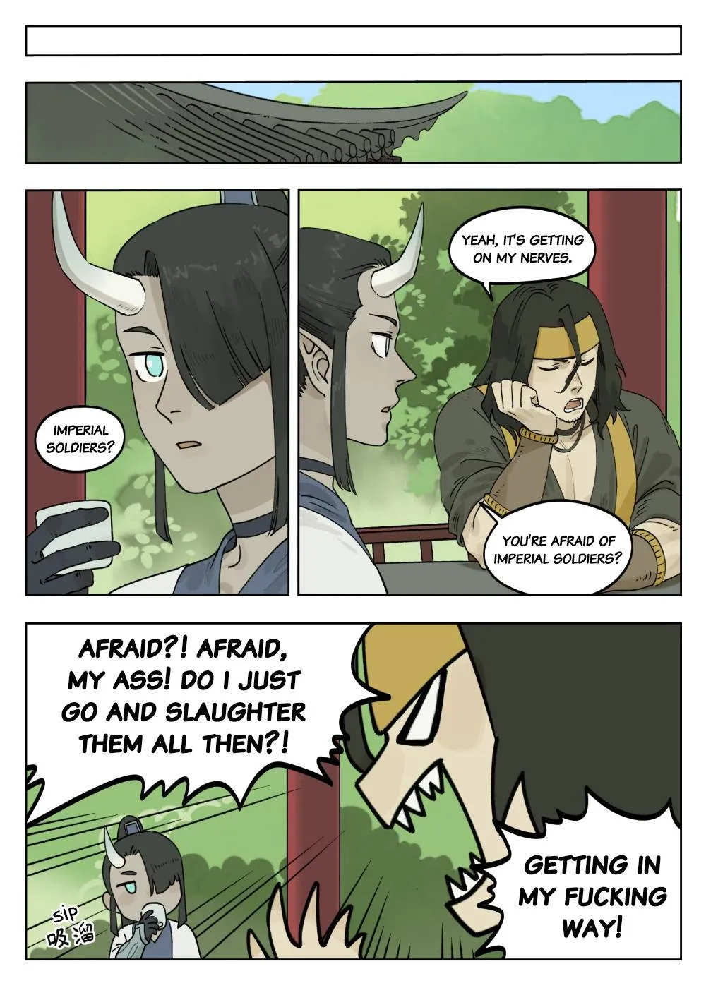 Lanxi Town Chapter 72 page 7 - 