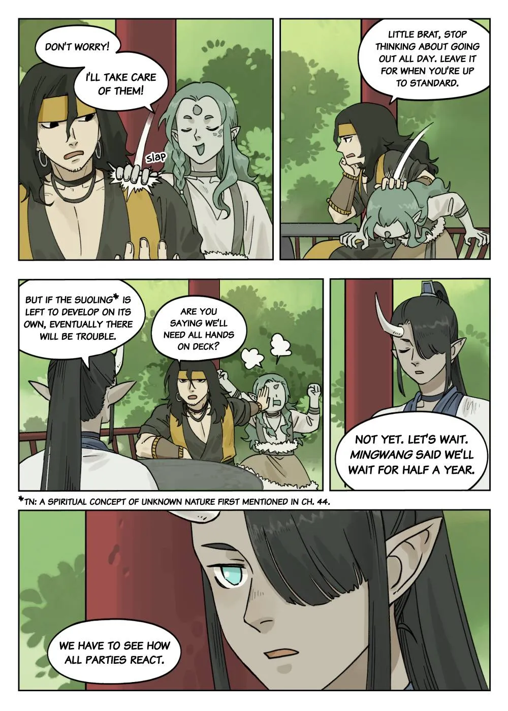 Lanxi Town Chapter 72 page 8 - 