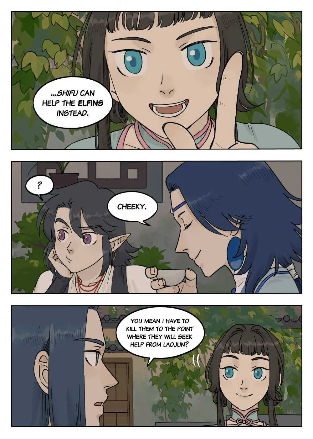 Lanxi Town Chapter 74 page 5 - 