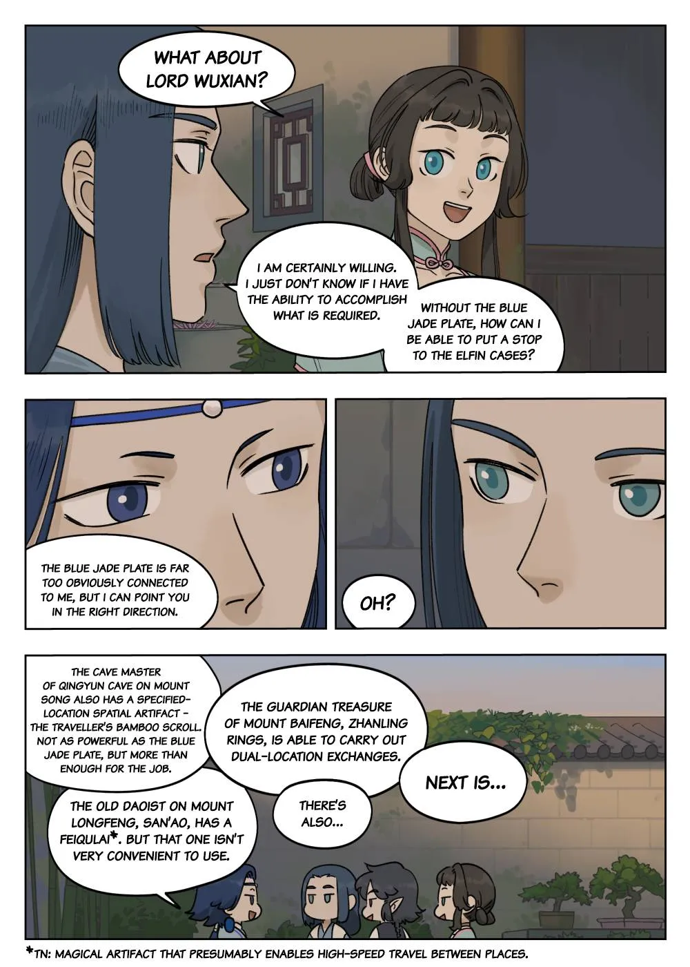 Lanxi Town Chapter 74 page 7 - 