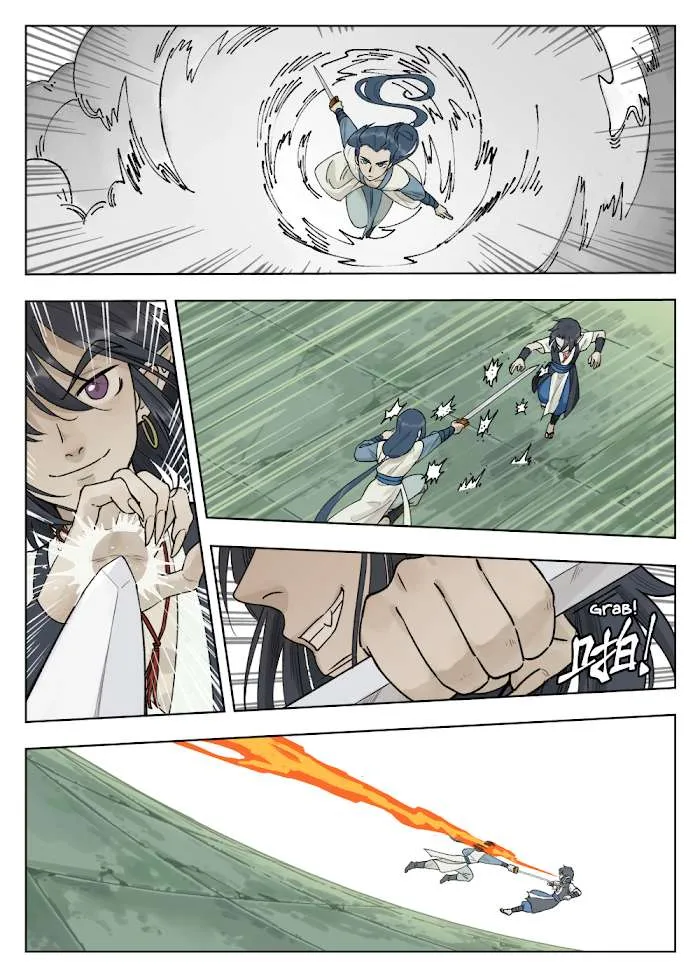 Lanxi Town Chapter 75 page 3 - 