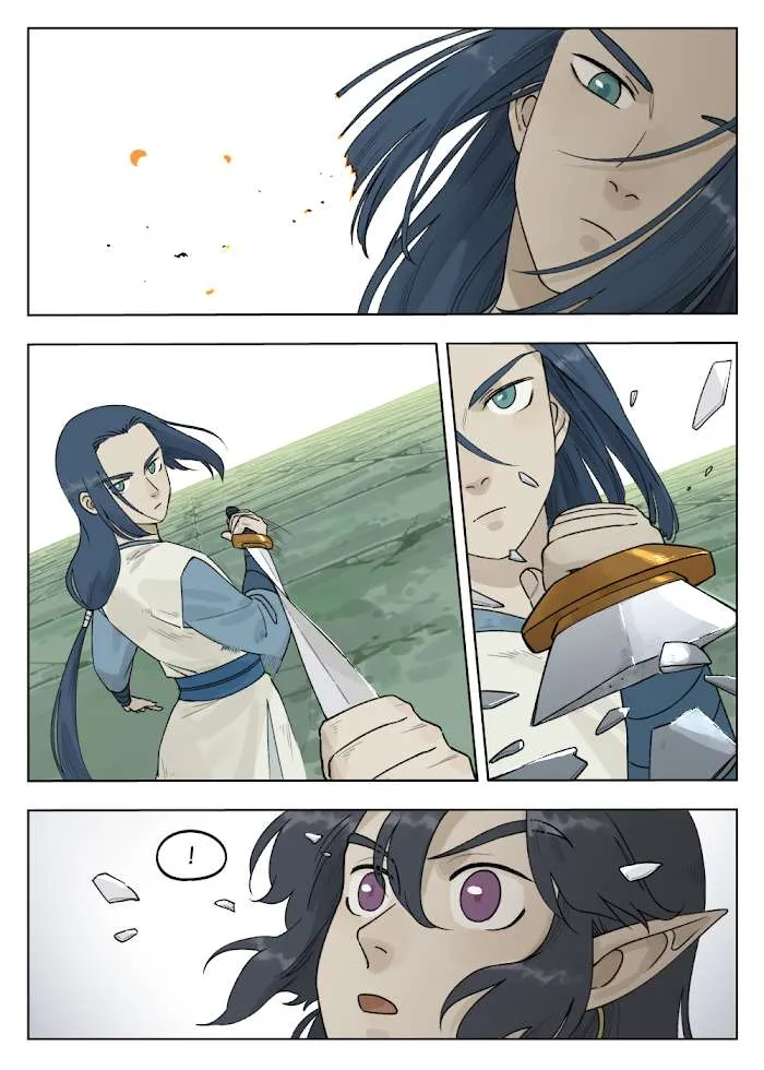 Lanxi Town Chapter 75 page 4 - 