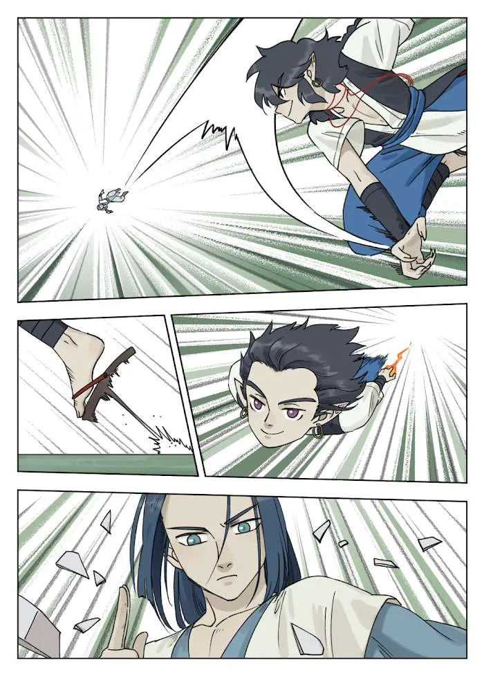 Lanxi Town Chapter 75 page 6 - 