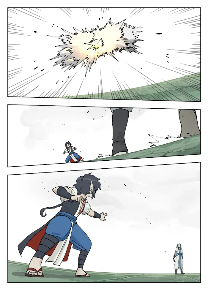 Lanxi Town Chapter 75 page 7 - 