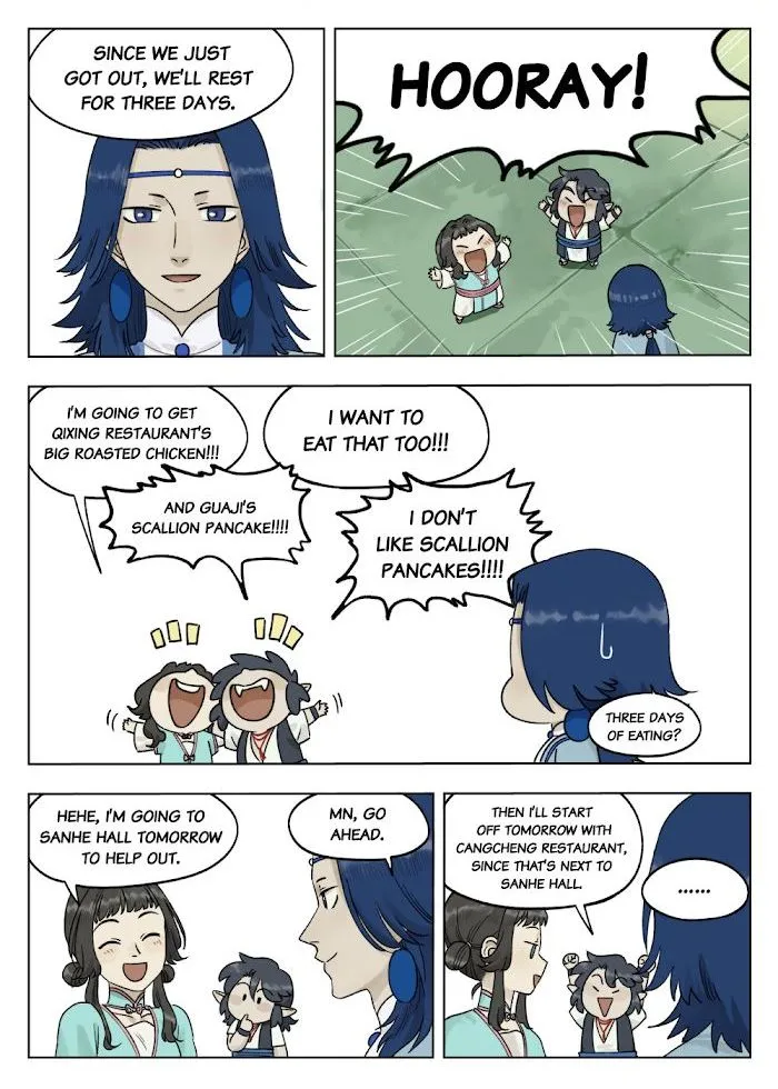 Lanxi Town Chapter 76 page 1 - 
