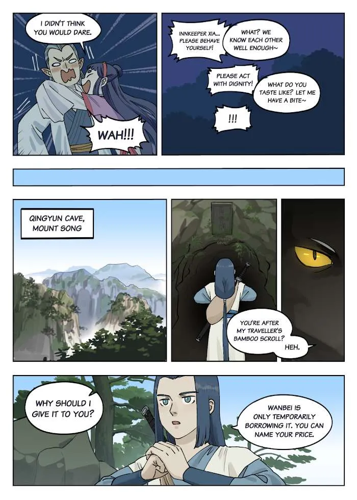 Lanxi Town Chapter 76 page 7 - 