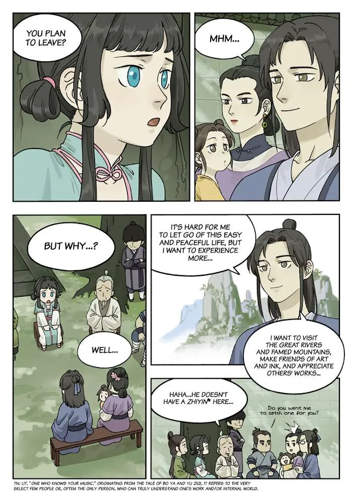 Lanxi Town Chapter 77 page 1 - 