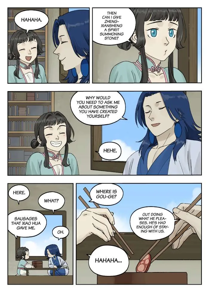 Lanxi Town Chapter 77 page 7 - 