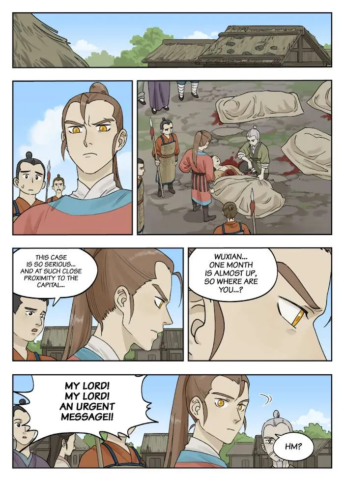 Lanxi Town Chapter 77 page 8 - 