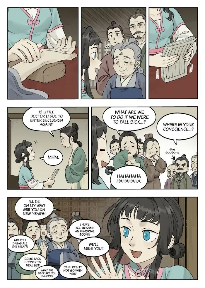 Lanxi Town Chapter 78 page 1 - 