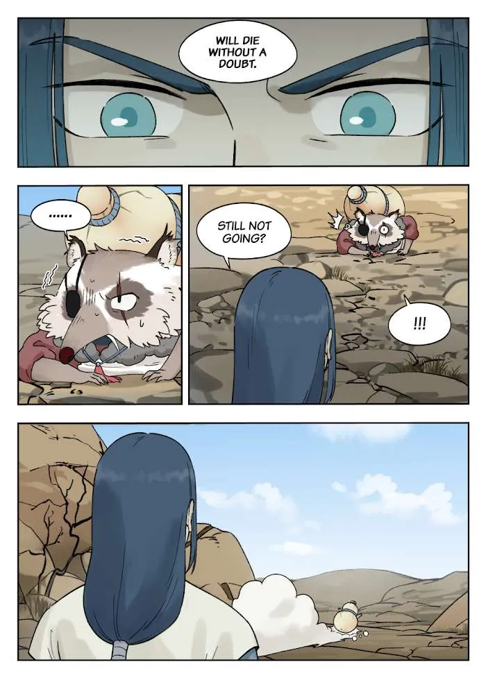 Lanxi Town Chapter 78 page 4 - 