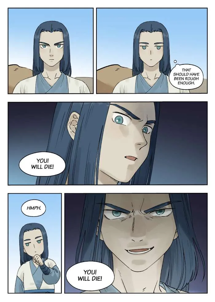 Lanxi Town Chapter 78 page 5 - 