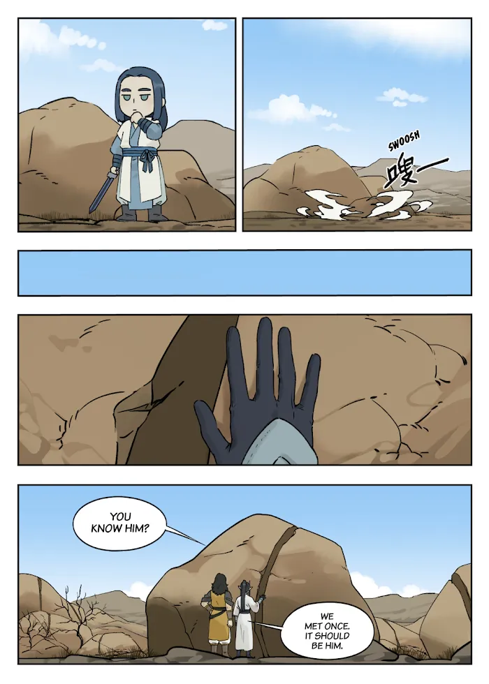 Lanxi Town Chapter 78 page 6 - 