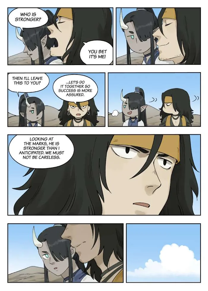 Lanxi Town Chapter 78 page 7 - 
