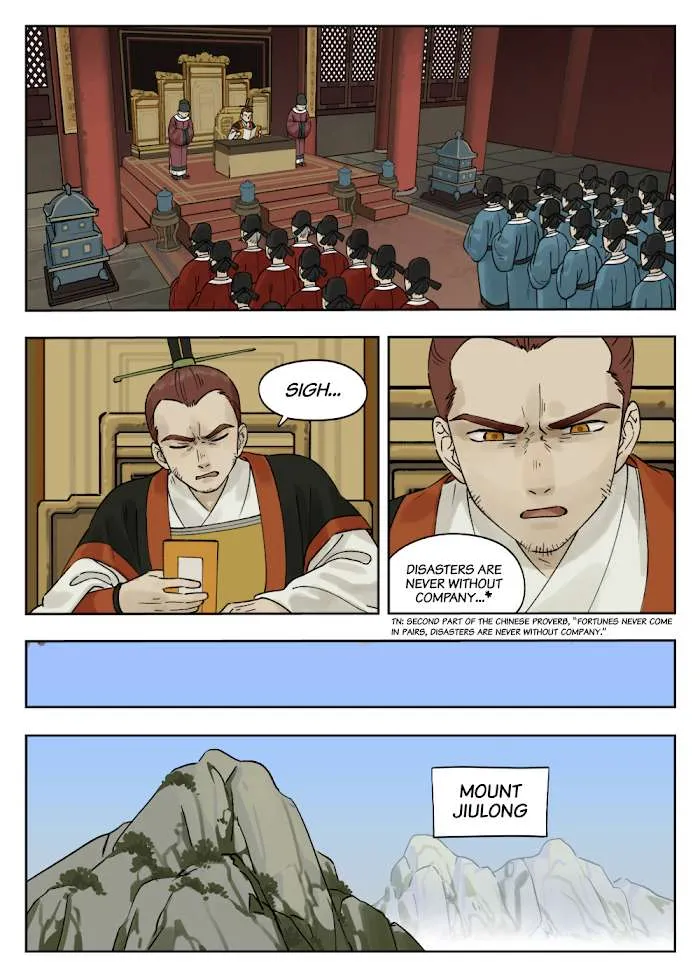 Lanxi Town Chapter 78 page 9 - 