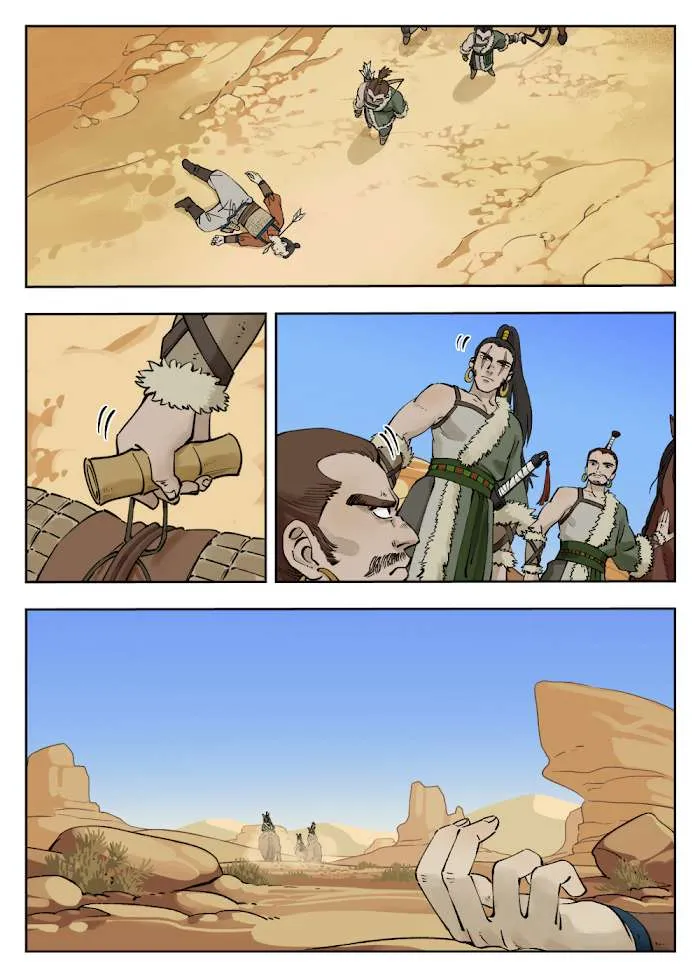 Lanxi Town Chapter 79 page 2 - 