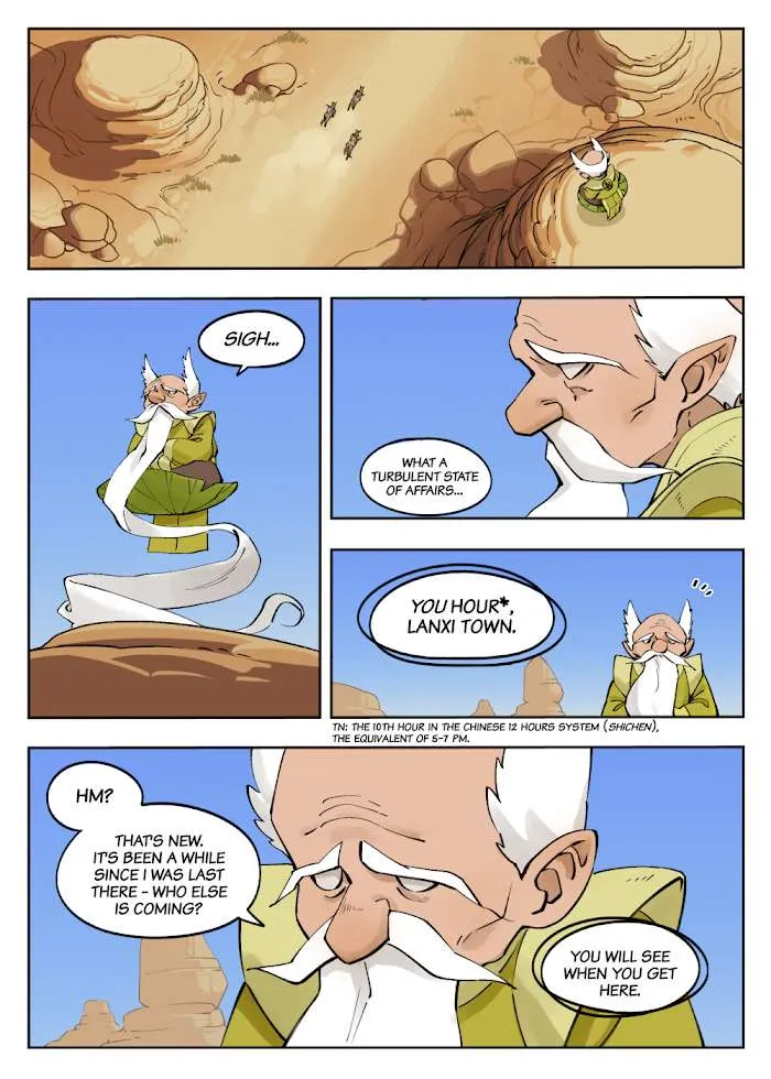 Lanxi Town Chapter 79 page 3 - 