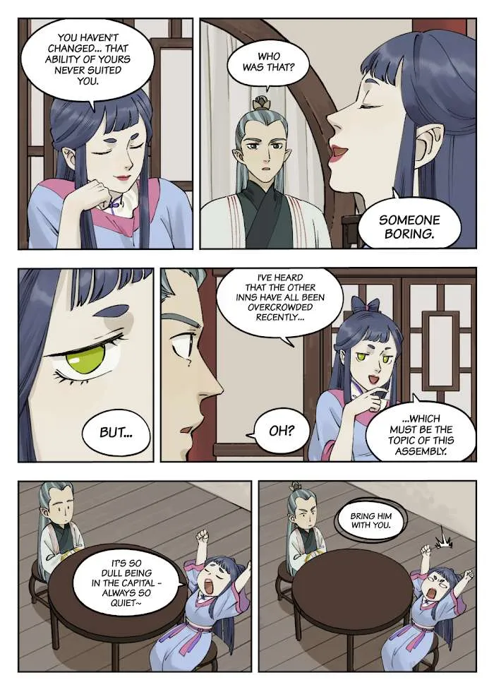 Lanxi Town Chapter 79 page 5 - 