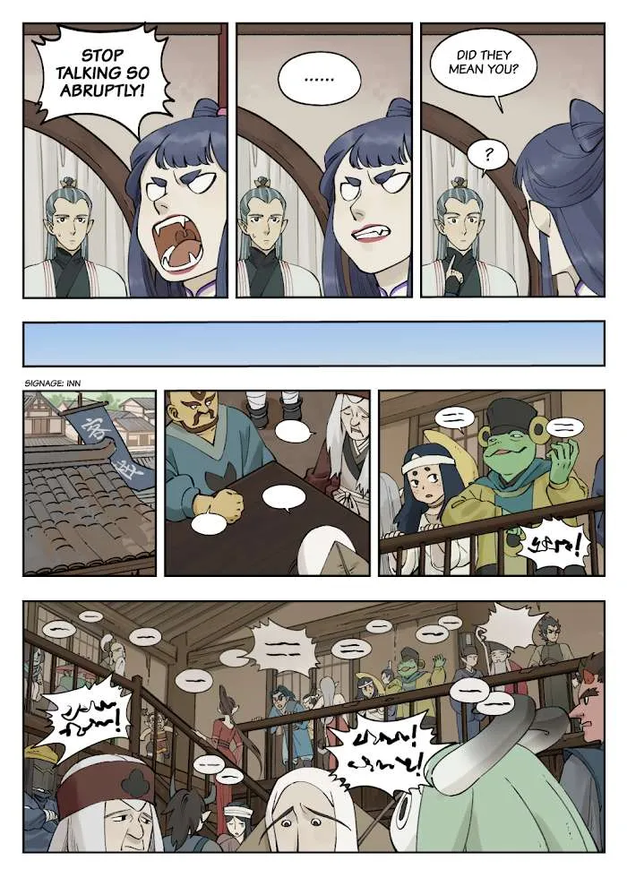 Lanxi Town Chapter 79 page 6 - 