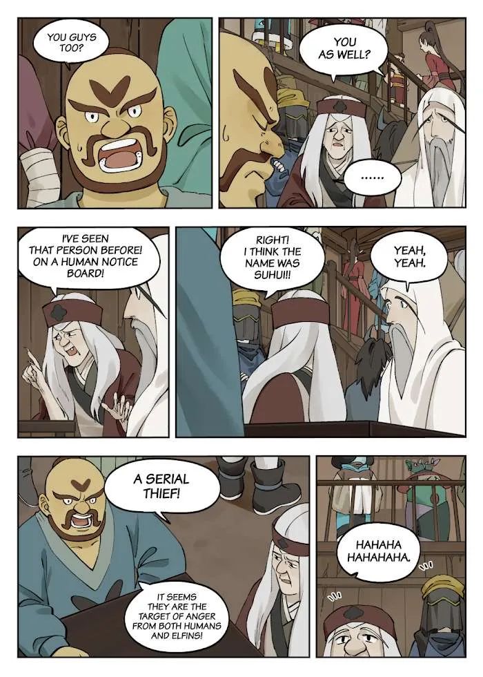 Lanxi Town Chapter 79 page 7 - 