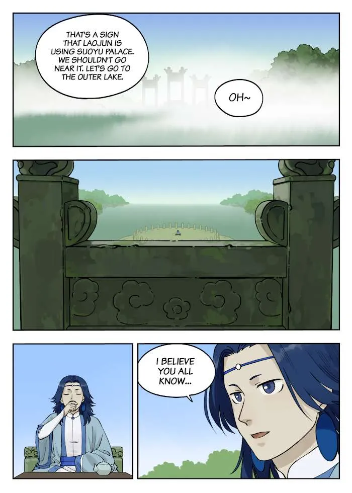 Lanxi Town Chapter 79 page 10 - 
