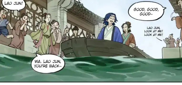 Lanxi Town Chapter 8 page 2 - 