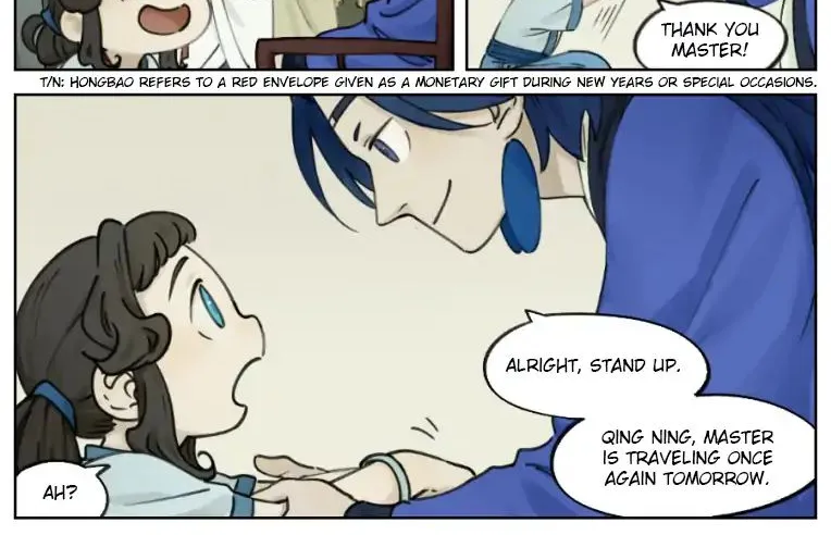 Lanxi Town Chapter 8 page 10 - 