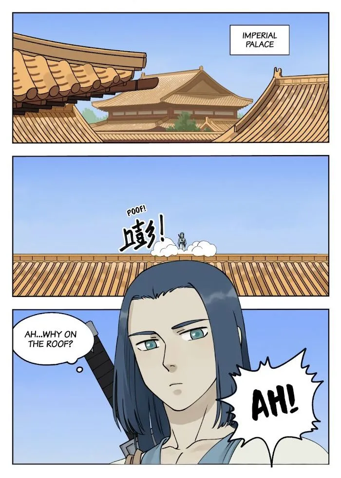 Lanxi Town Chapter 80 page 1 - 