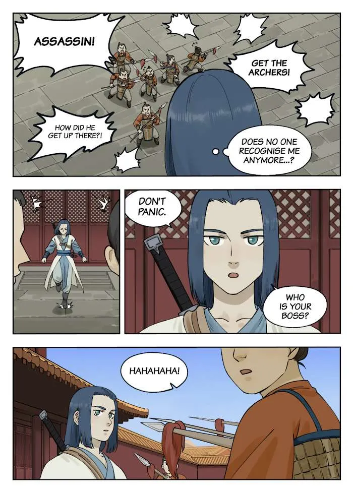 Lanxi Town Chapter 80 page 2 - 