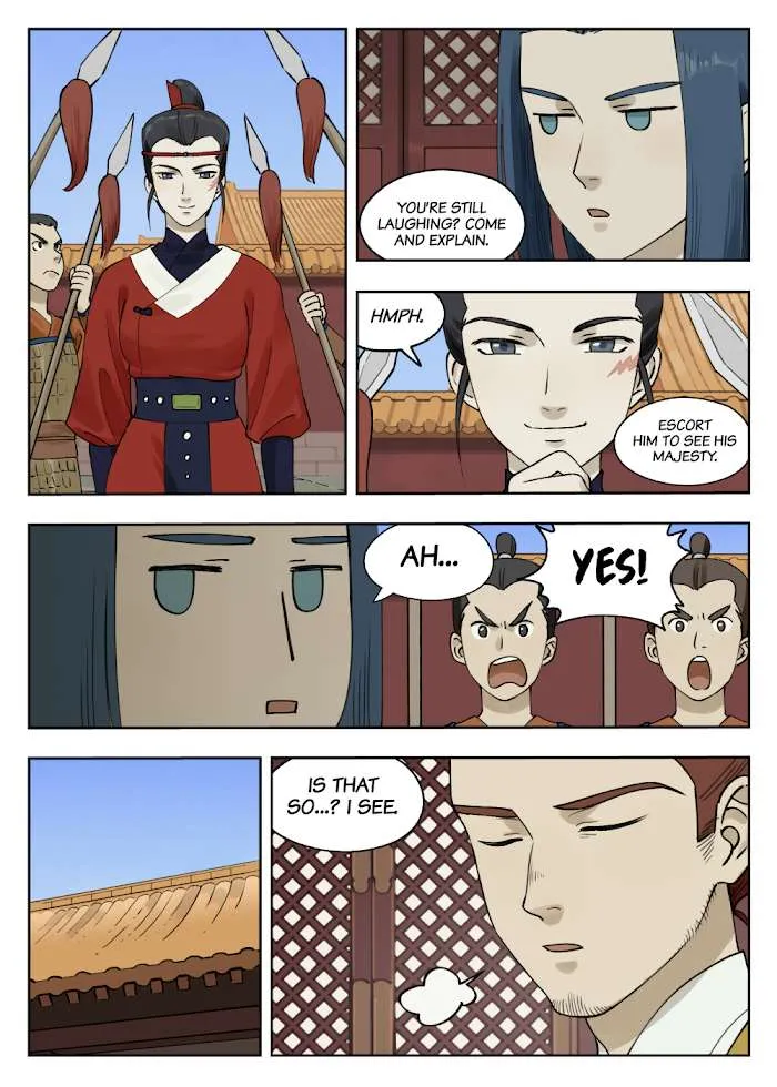 Lanxi Town Chapter 80 page 3 - 