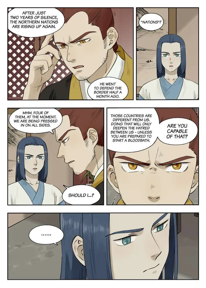 Lanxi Town Chapter 80 page 5 - 