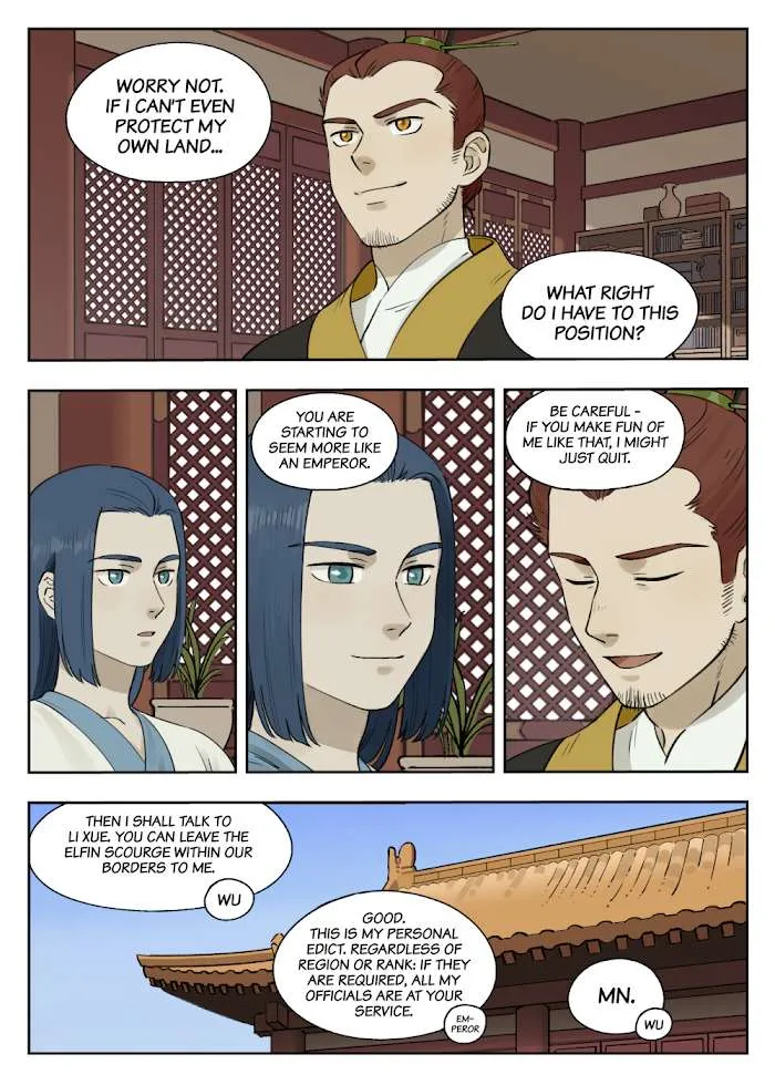 Lanxi Town Chapter 80 page 6 - 