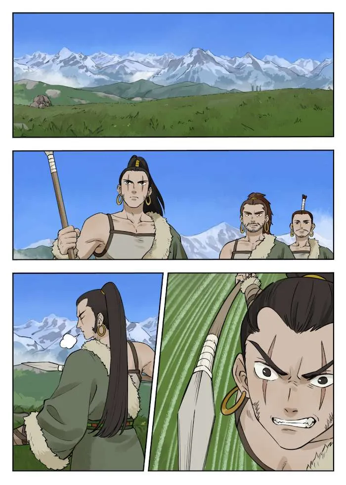Lanxi Town Chapter 80 page 7 - 