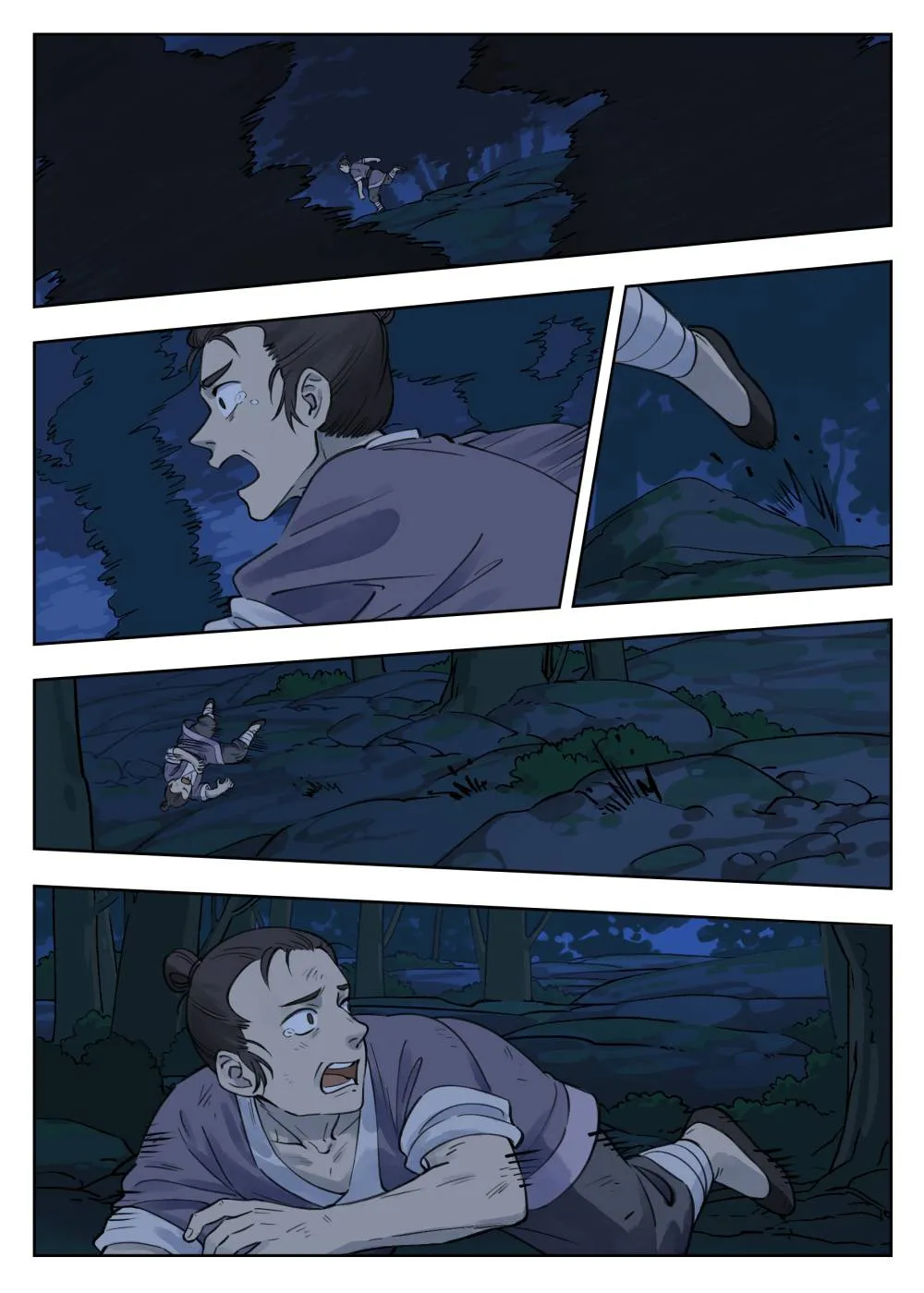 Lanxi Town Chapter 81 page 4 - 