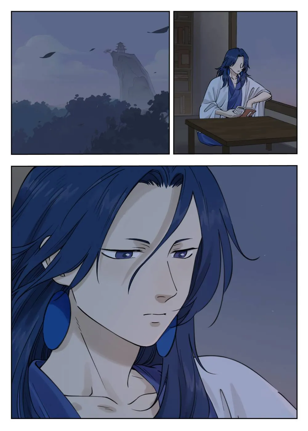 Lanxi Town Chapter 82 page 11 - 