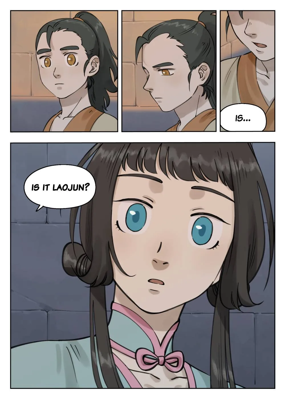 Lanxi Town Chapter 82 page 7 - 