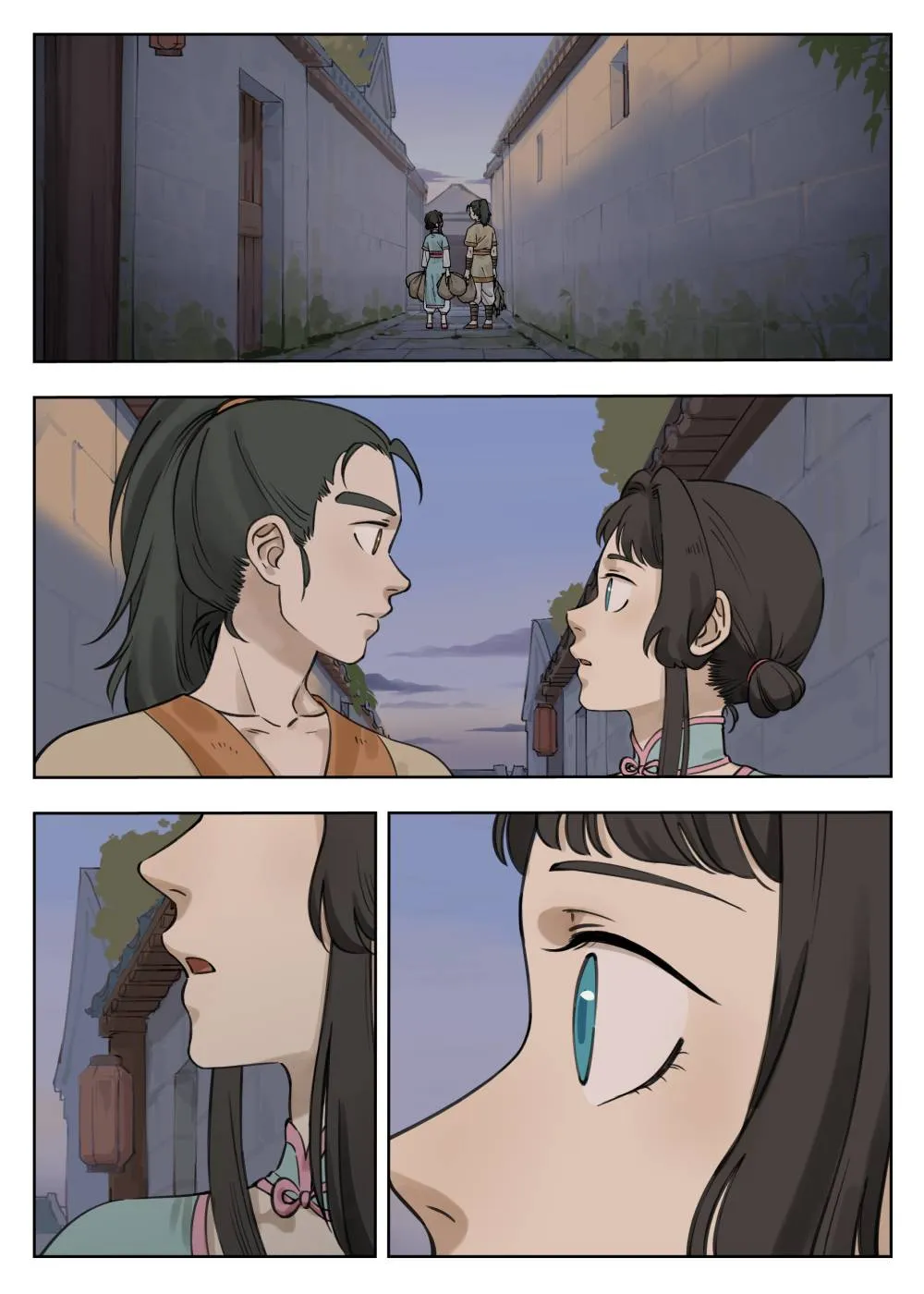 Lanxi Town Chapter 82 page 8 - 
