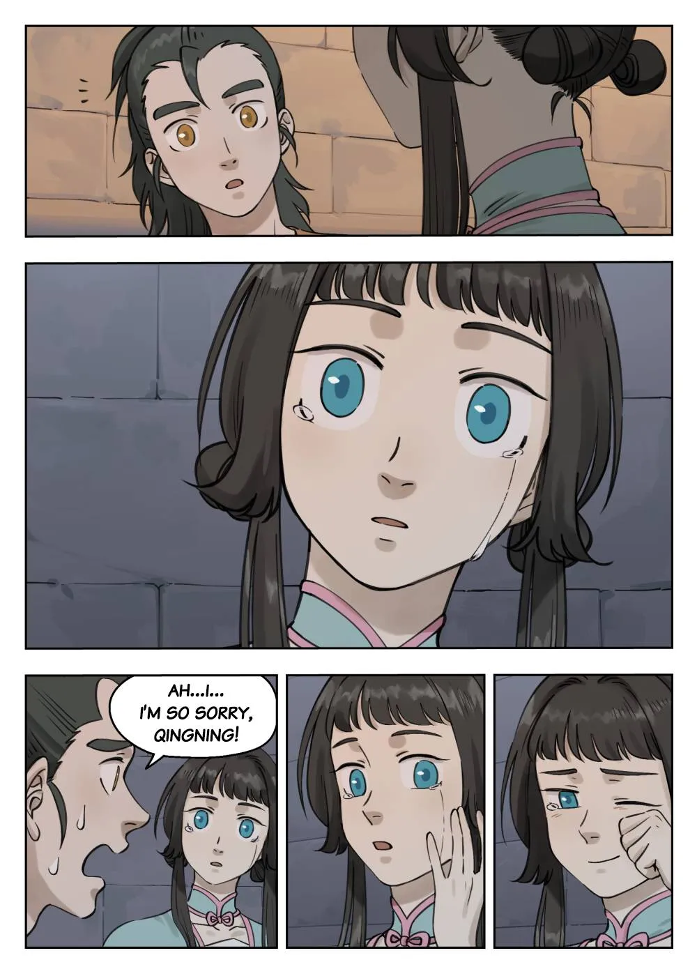 Lanxi Town Chapter 82 page 9 - 